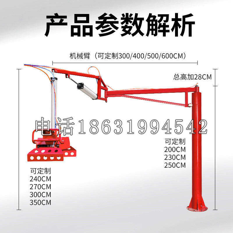 乐亭县schunk机械抓手DPZ-plus系列1321292 DPZ-plus 40-AS-V