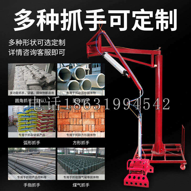 乐亭县schunk气缸|德国schunk机械抓手1315983|DPG-PLUS 80-1-AS代理商