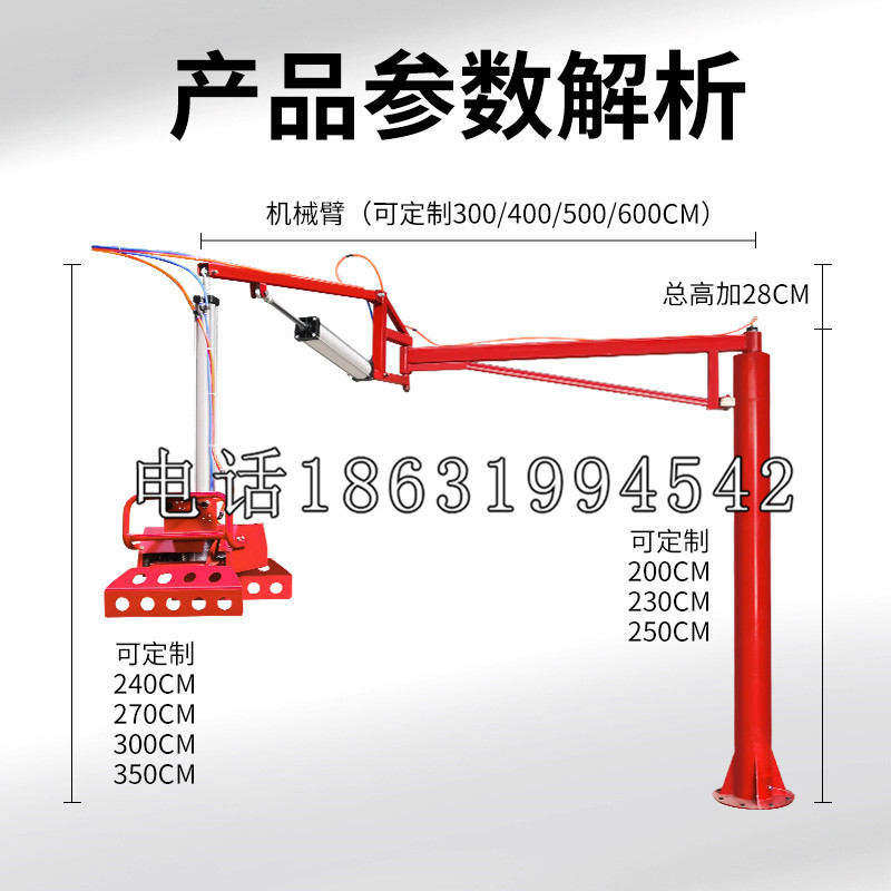 乐亭县schunk雄克机械抓手PGN-plus系列0372092|PGN-plus 64-1-AS-KVZ